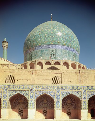 Bacino e Iwan Sud, 1612-37 da Islamic School